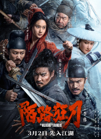 国产精品爽
